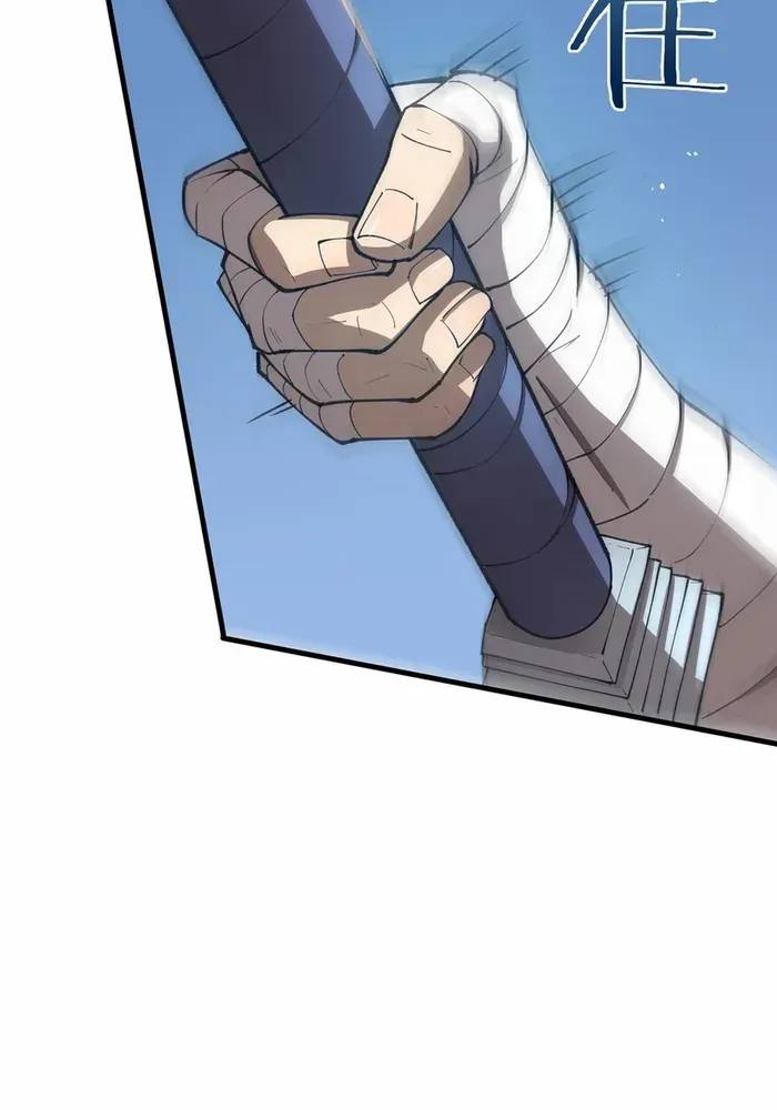 Read SSS Grade Saint Knight chapter 62 image 51 on Lezhin