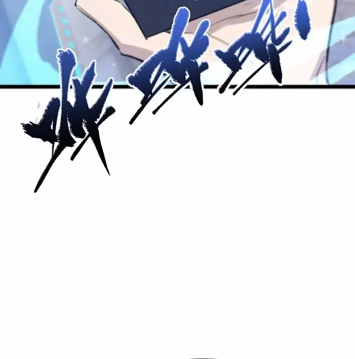 Read SSS Grade Saint Knight chapter 64 image 54 on Lezhin