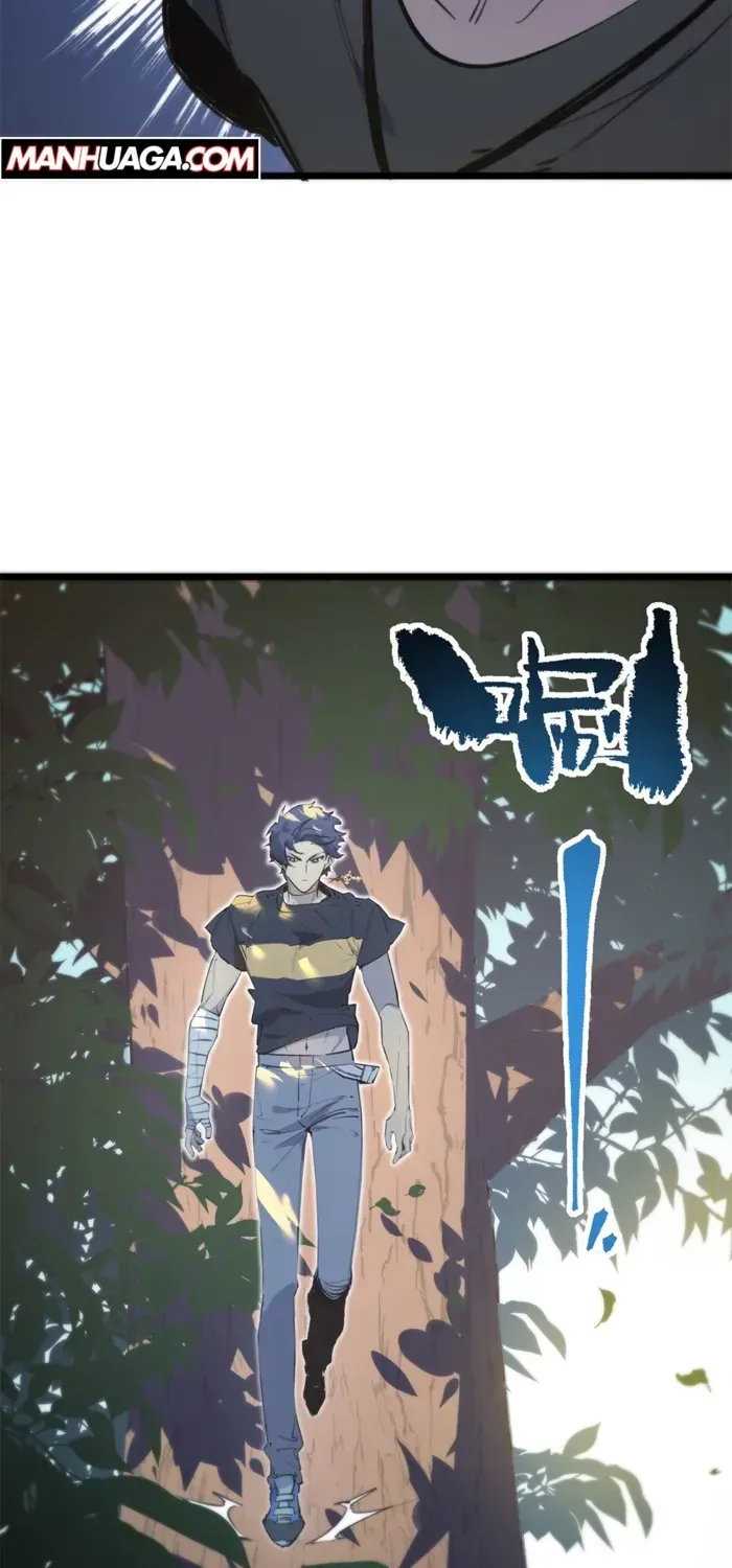 Read SSS Grade Saint Knight chapter 65 image 5 on Lezhin