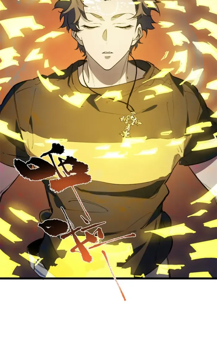Read SSS Grade Saint Knight chapter 66 image 65 on Lezhin