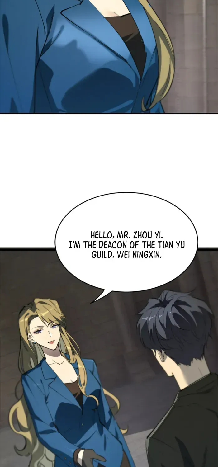 Read SSS Grade Saint Knight chapter 67 image 16 on Lezhin