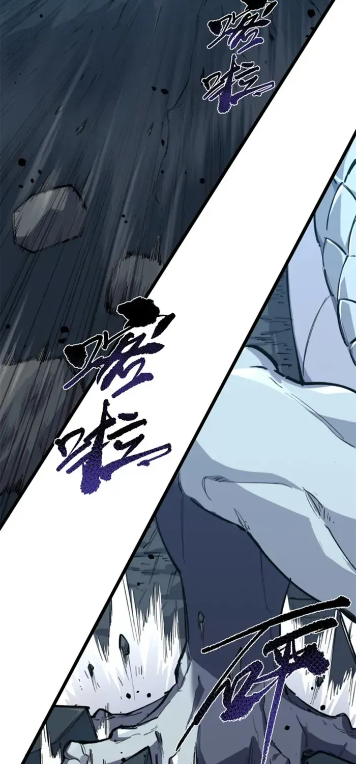 Read SSS Grade Saint Knight chapter 67 image 26 on Lezhin