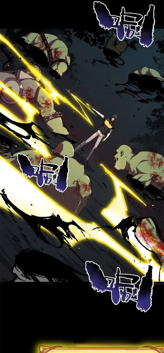 Read SSS Grade Saint Knight chapter 67 image 44 on Lezhin