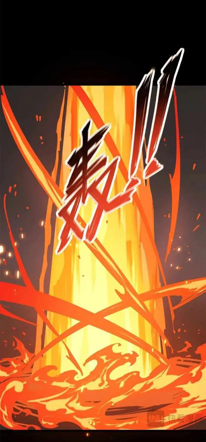 Read SSS Grade Saint Knight chapter 69 image 12 on Lezhin