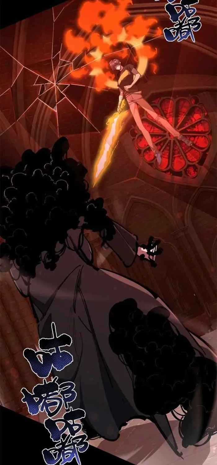 Read SSS Grade Saint Knight chapter 69 image 26 on Lezhin