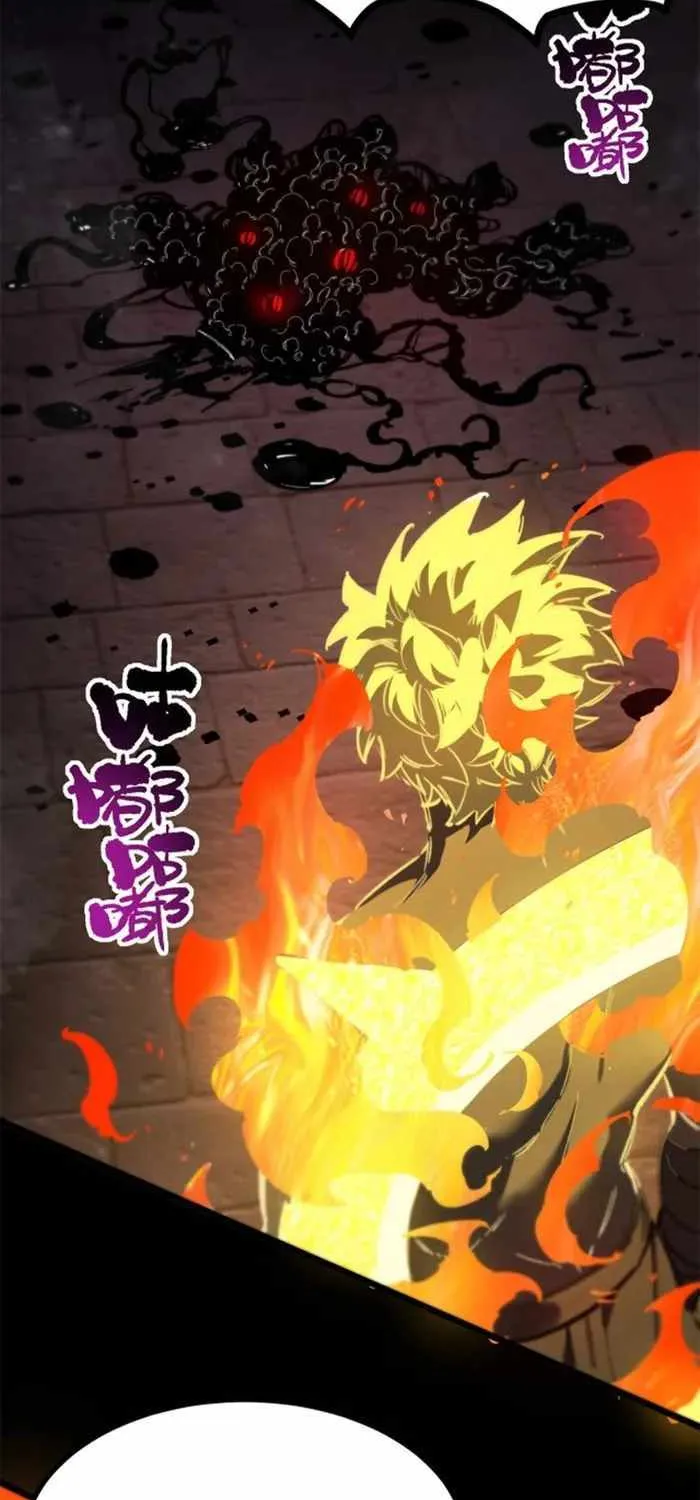 Read SSS Grade Saint Knight chapter 69 image 36 on Lezhin