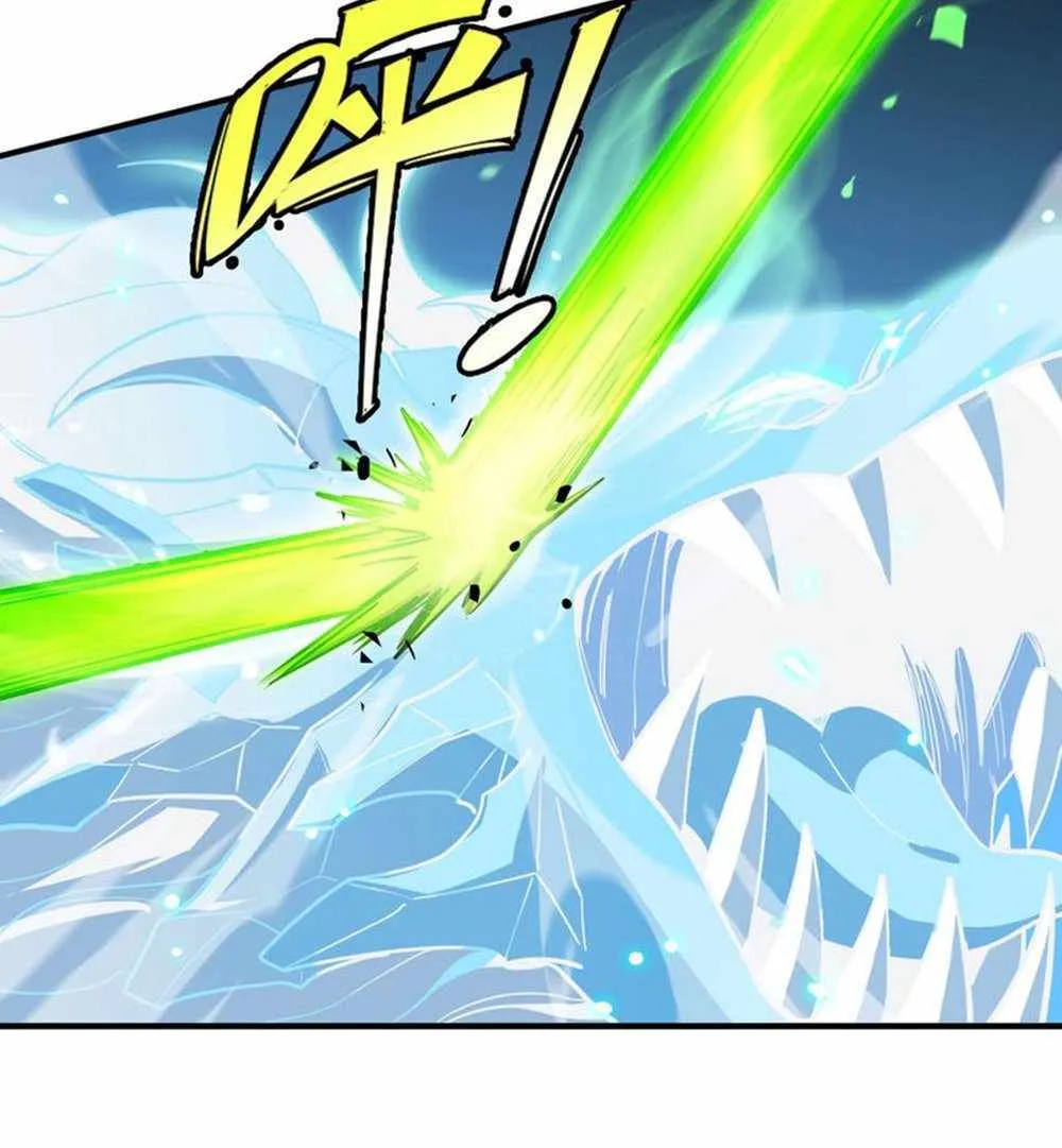 Read SSS Grade Saint Knight chapter 7 image 49 on Lezhin