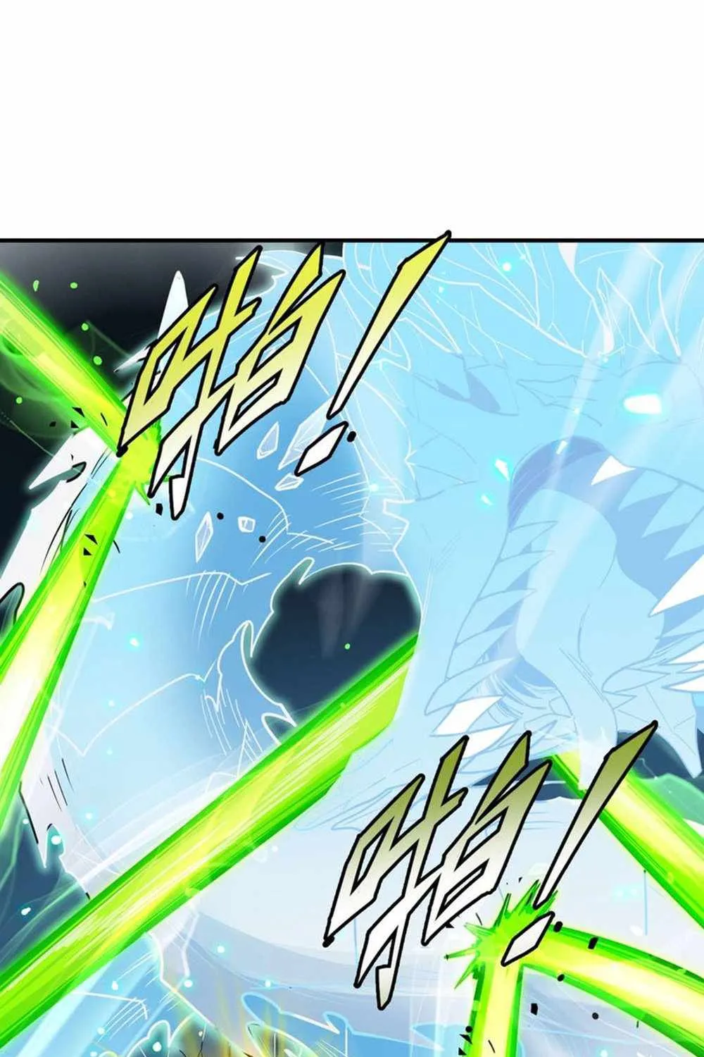 Read SSS Grade Saint Knight chapter 7 image 50 on Lezhin