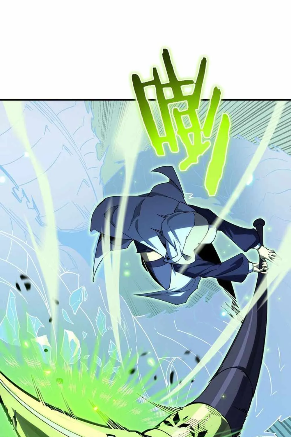 Read SSS Grade Saint Knight chapter 7 image 59 on Lezhin