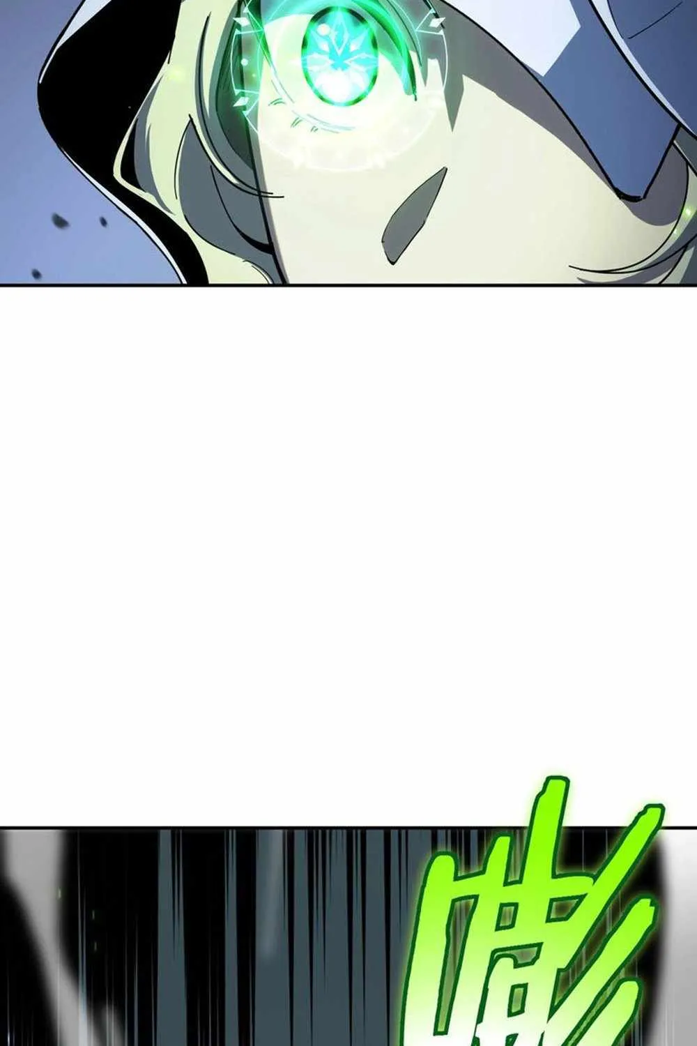 Read SSS Grade Saint Knight chapter 7 image 67 on Lezhin