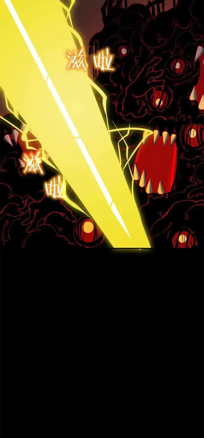 Read SSS Grade Saint Knight chapter 70 image 11 on Lezhin