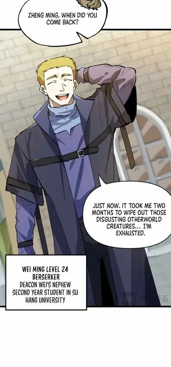 Read SSS Grade Saint Knight chapter 70 image 41 on Lezhin