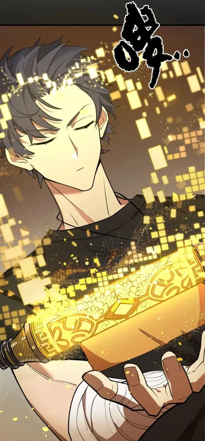 Read SSS Grade Saint Knight chapter 71 image 5 on Lezhin