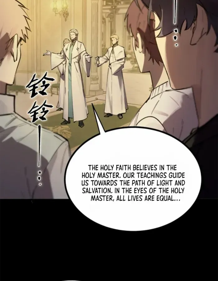 Read SSS Grade Saint Knight chapter 72 image 19 on Lezhin