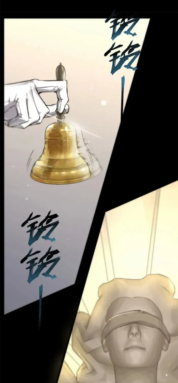 Read SSS Grade Saint Knight chapter 72 image 30 on Lezhin