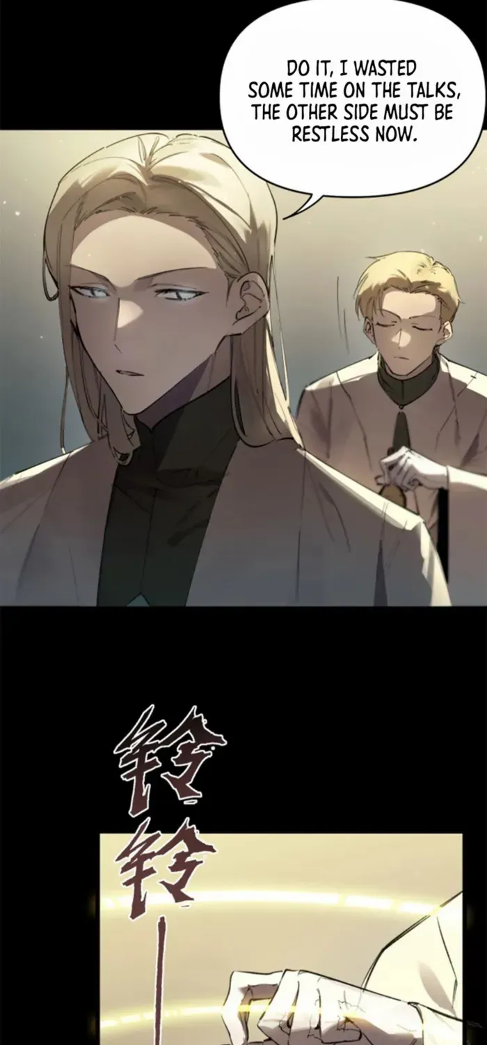 Read SSS Grade Saint Knight chapter 72 image 44 on Lezhin