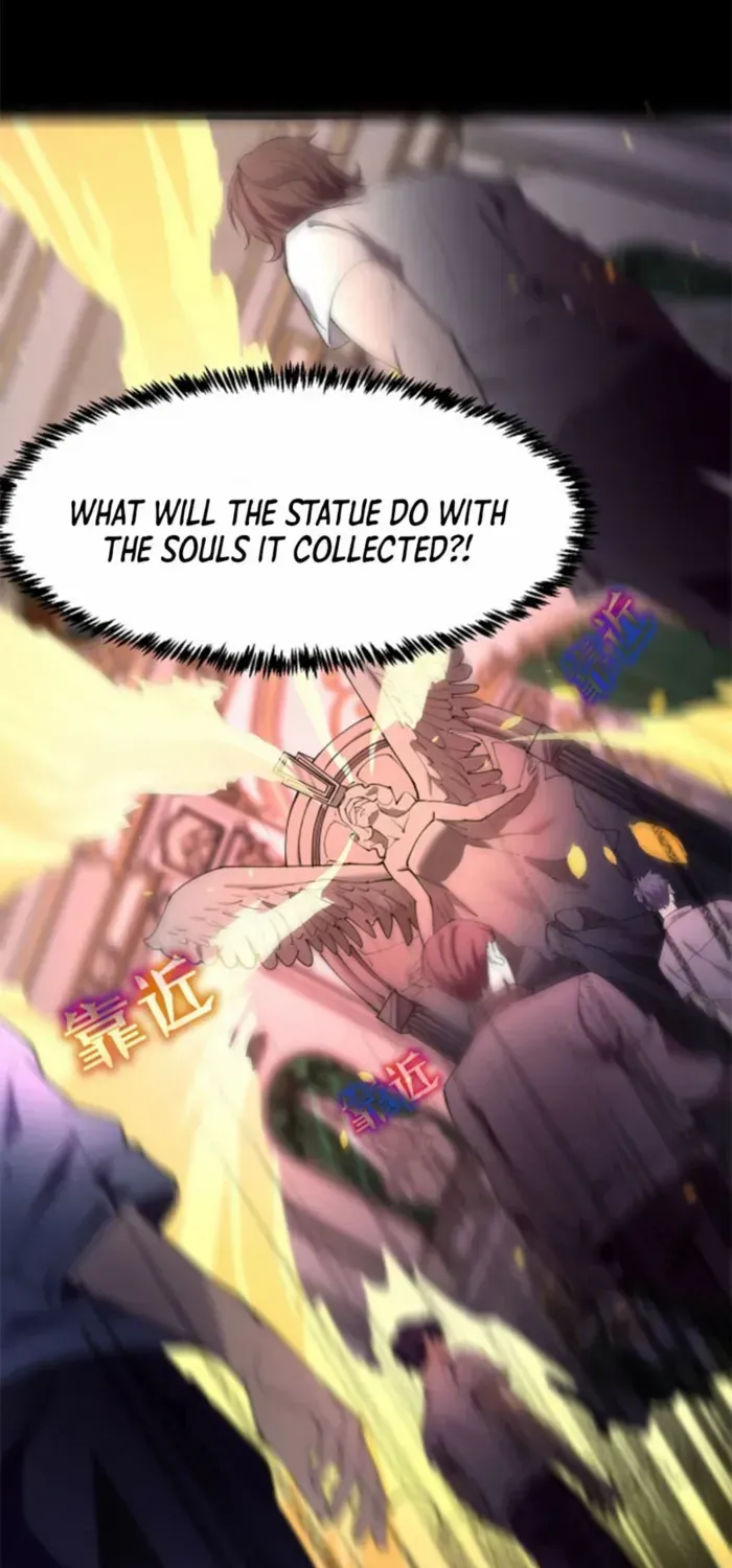 Read SSS Grade Saint Knight chapter 73 image 1 on Lezhin