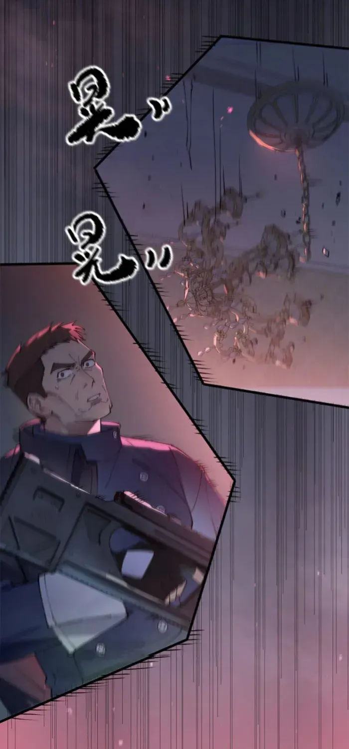 Read SSS Grade Saint Knight chapter 74 image 18 on Lezhin
