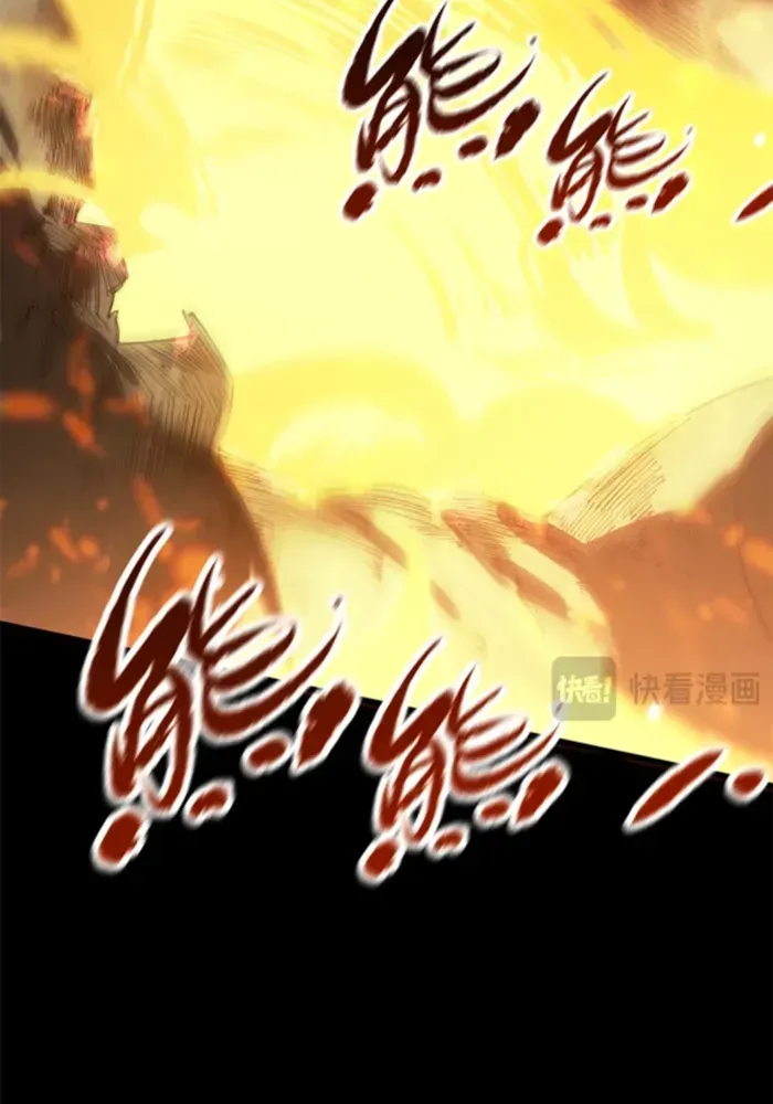 Read SSS Grade Saint Knight chapter 75 image 29 on Lezhin