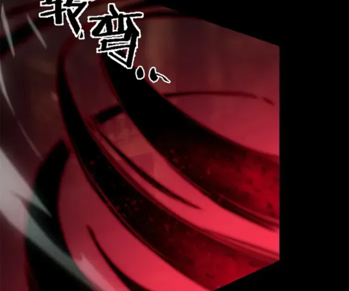 Read SSS Grade Saint Knight chapter 75 image 69 on Lezhin