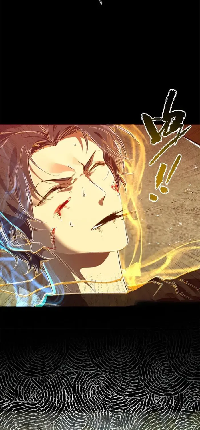 Read SSS Grade Saint Knight chapter 76 image 100 on Lezhin