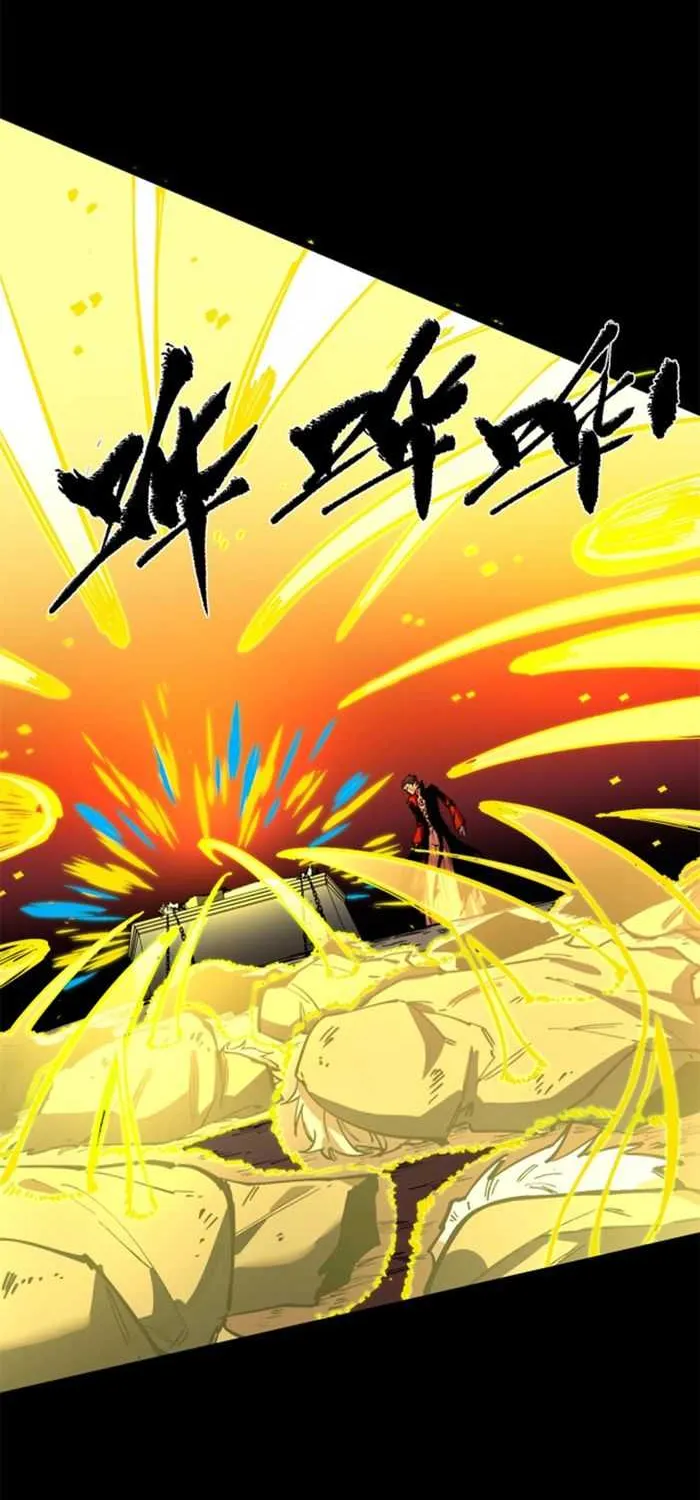 Read SSS Grade Saint Knight chapter 76 image 87 on Lezhin