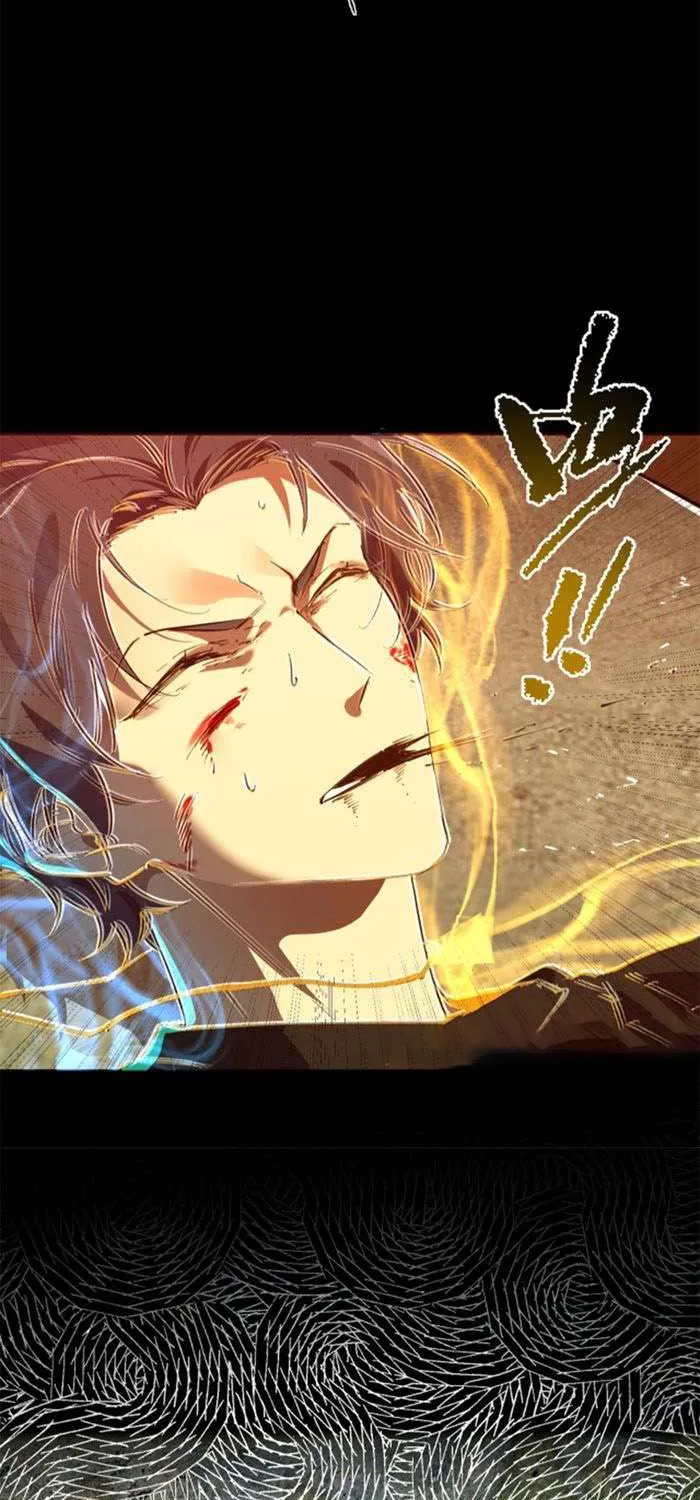 Read SSS Grade Saint Knight chapter 76 image 96 on Lezhin