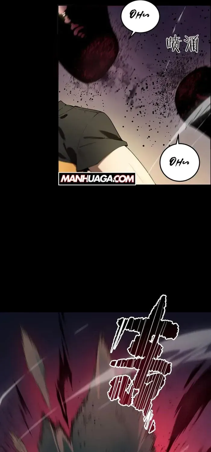 Read SSS Grade Saint Knight chapter 77 image 50 on Lezhin