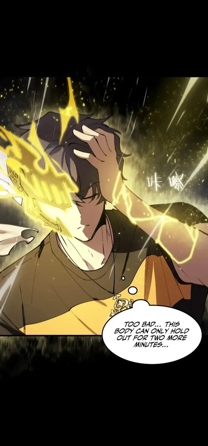 Read SSS Grade Saint Knight chapter 77 image 62 on Lezhin