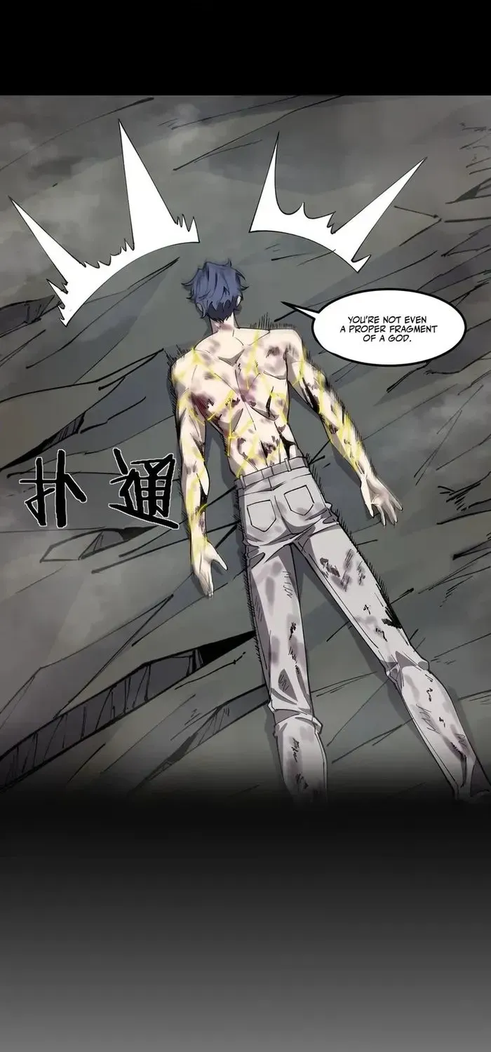 Read SSS Grade Saint Knight chapter 77 image 77 on Lezhin