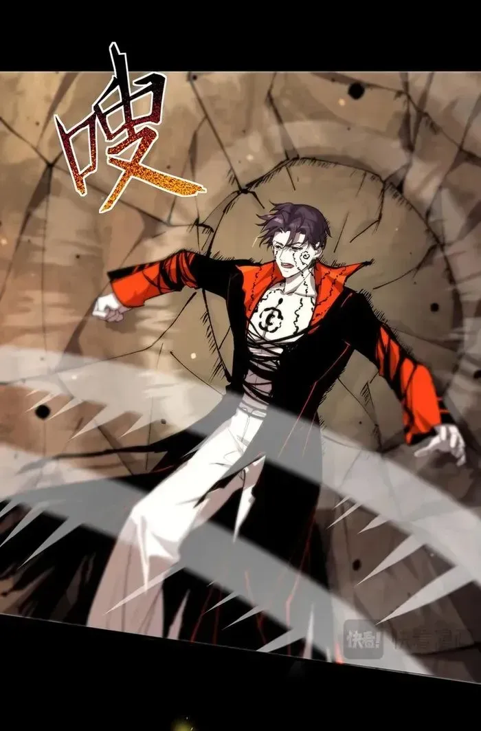 Read SSS Grade Saint Knight chapter 77 image 8 on Lezhin