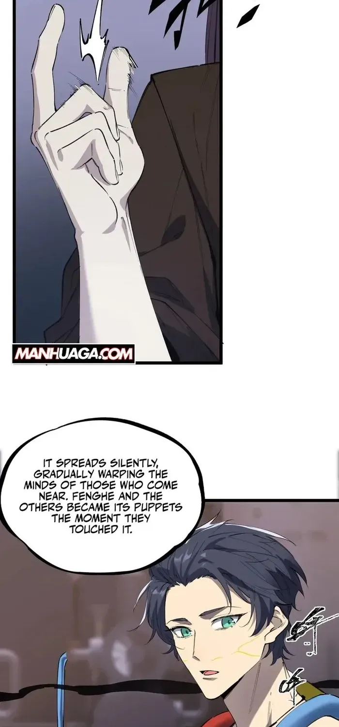 Read SSS Grade Saint Knight chapter 78 image 60 on Lezhin