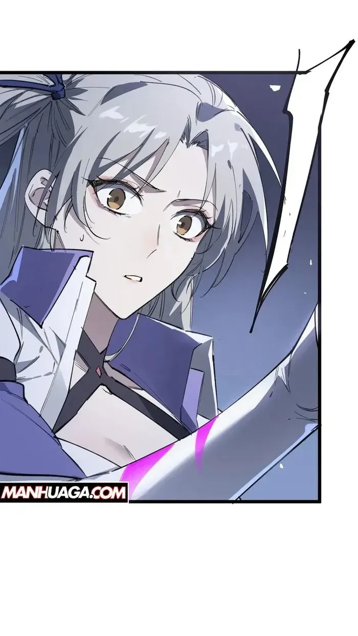Read SSS Grade Saint Knight chapter 78 image 71 on Lezhin