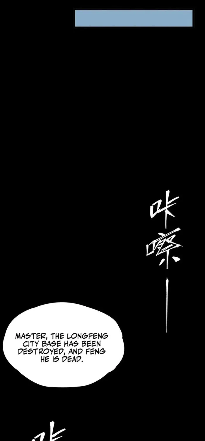 Read SSS Grade Saint Knight chapter 78 image 73 on Lezhin
