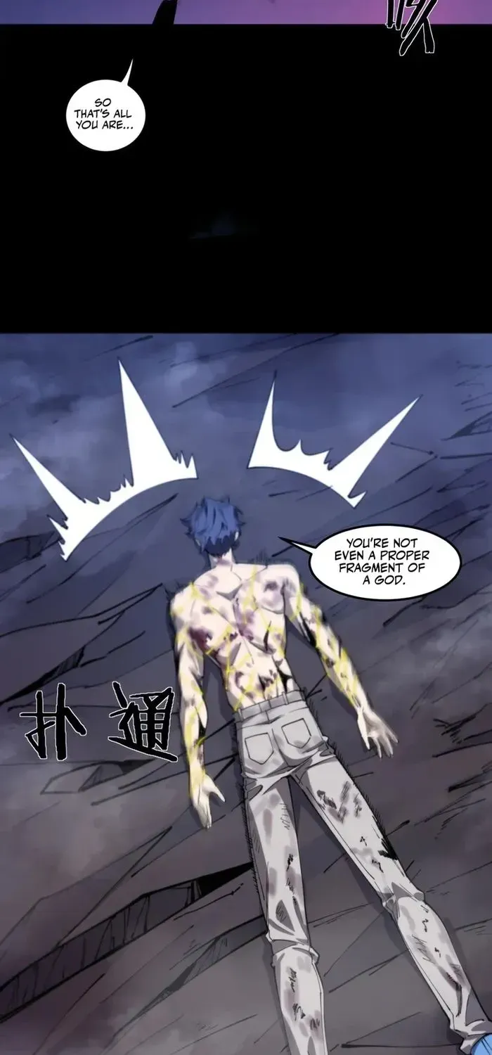 Read SSS Grade Saint Knight chapter 78 image 8 on Lezhin