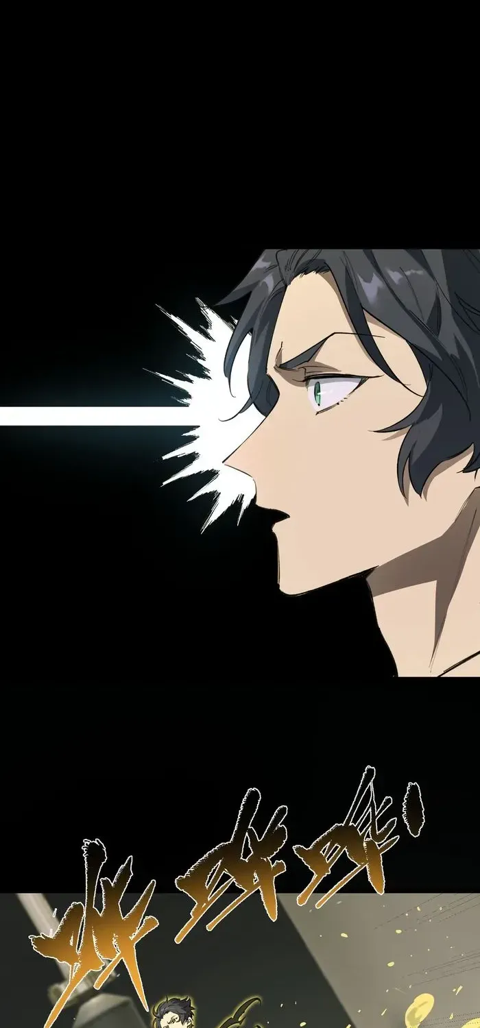 Read SSS Grade Saint Knight chapter 79 image 20 on Lezhin