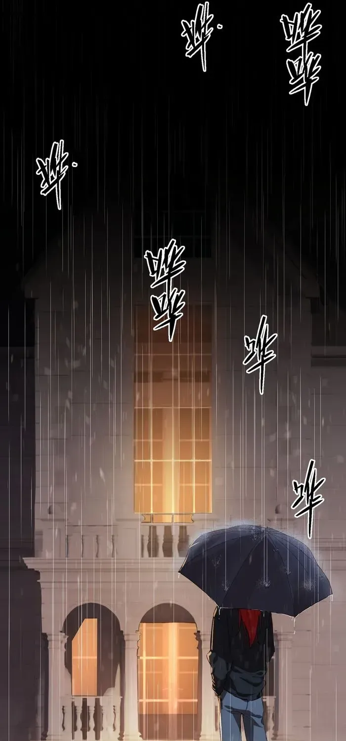 Read SSS Grade Saint Knight chapter 79 image 8 on Lezhin