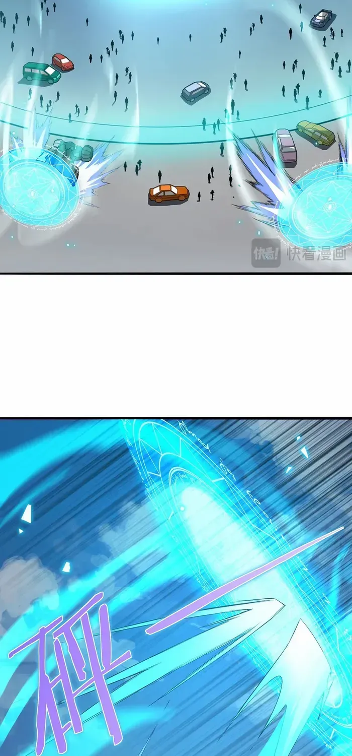 Read SSS Grade Saint Knight chapter 8 image 68 on Lezhin