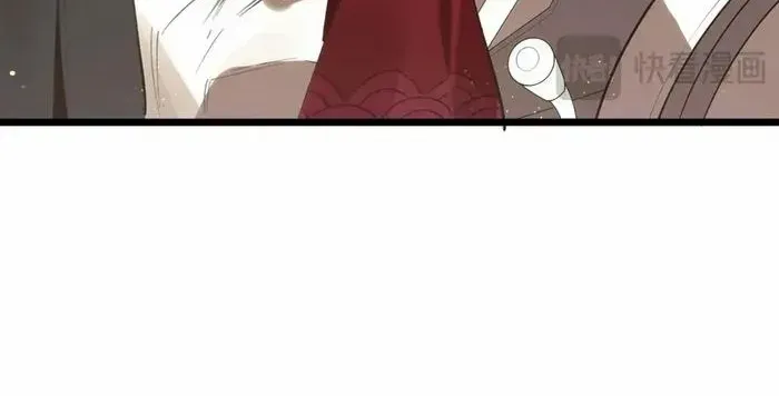 Read SSS Grade Saint Knight chapter 80 image 42 on Lezhin