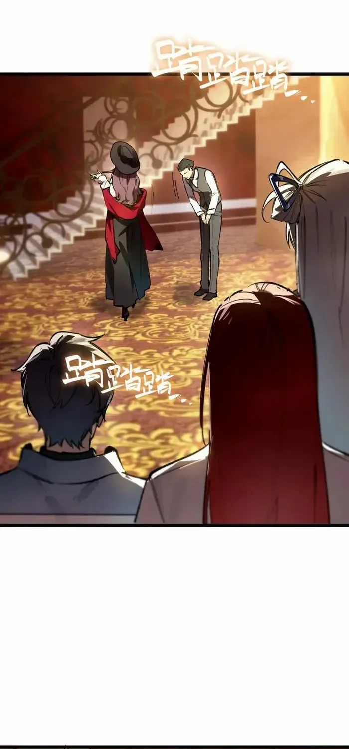 Read SSS Grade Saint Knight chapter 80 image 57 on Lezhin