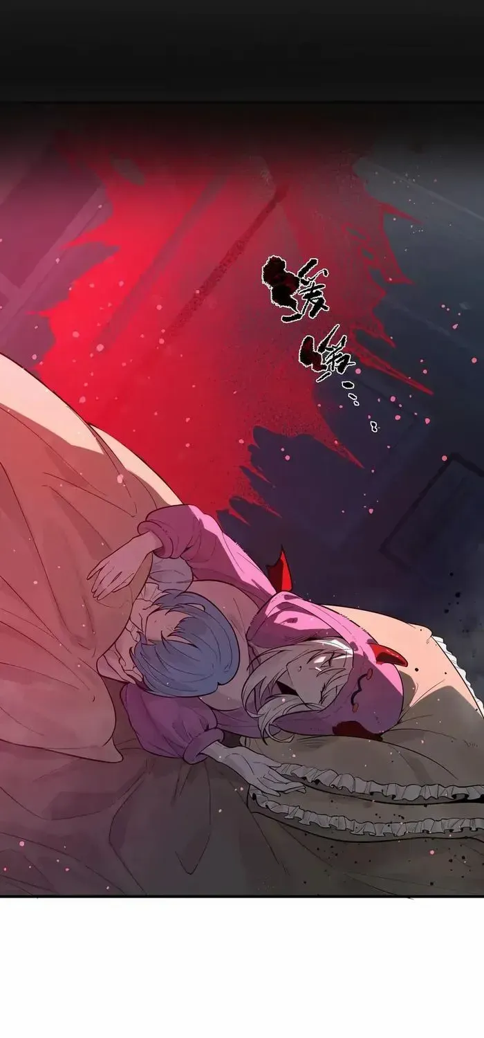 Read SSS Grade Saint Knight chapter 80 image 66 on Lezhin