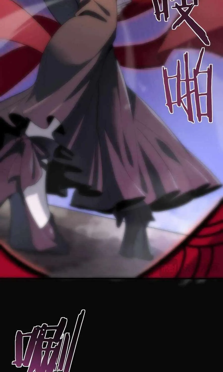 Read SSS Grade Saint Knight chapter 81 image 20 on Lezhin