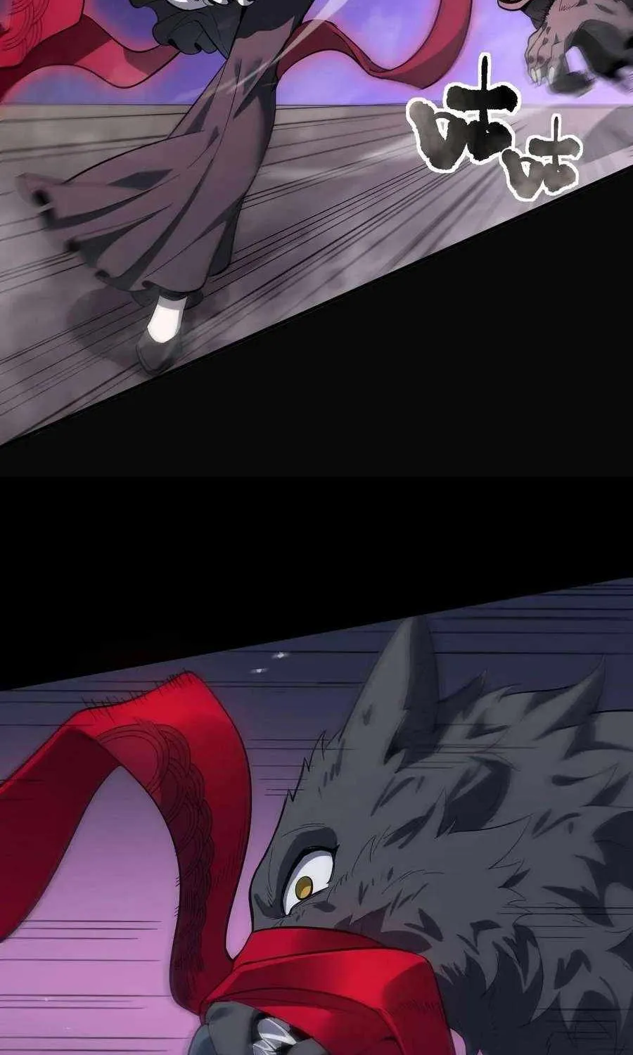 Read SSS Grade Saint Knight chapter 81 image 27 on Lezhin