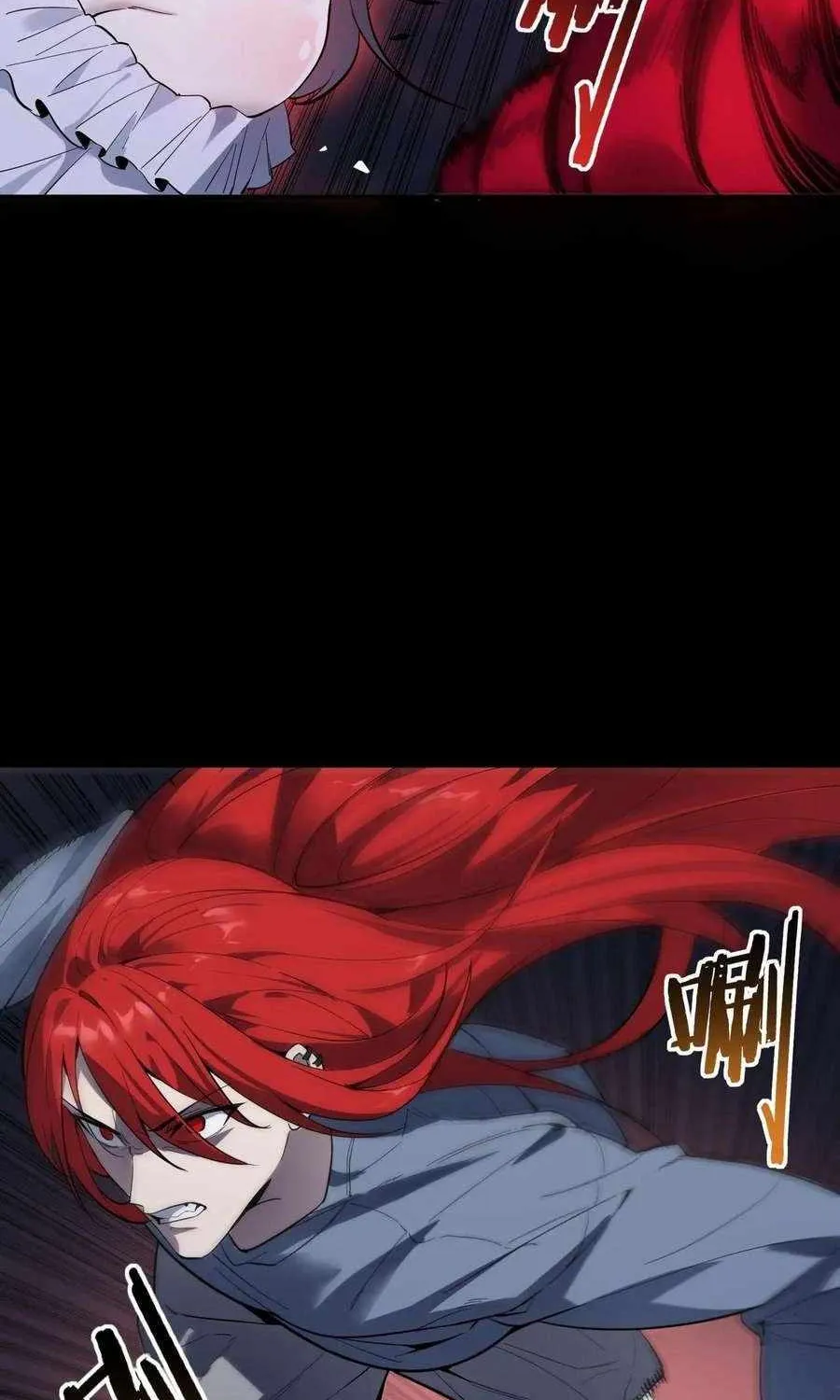 Read SSS Grade Saint Knight chapter 81 image 37 on Lezhin