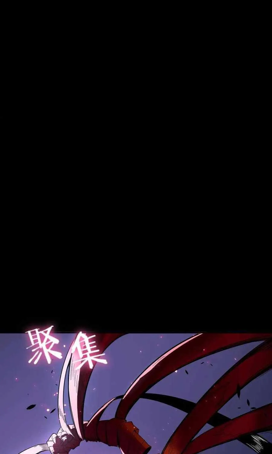 Read SSS Grade Saint Knight chapter 81 image 43 on Lezhin