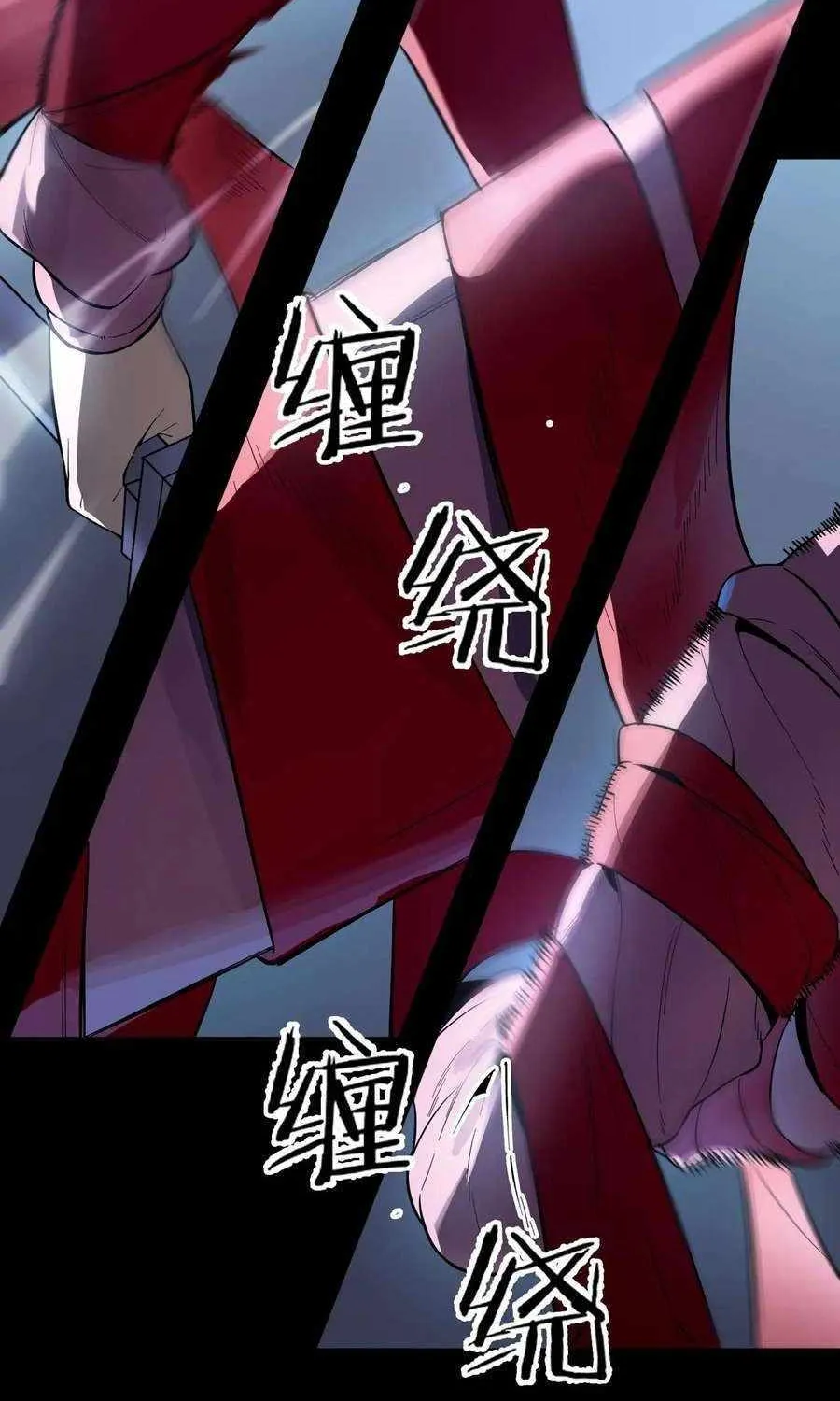 Read SSS Grade Saint Knight chapter 81 image 50 on Lezhin