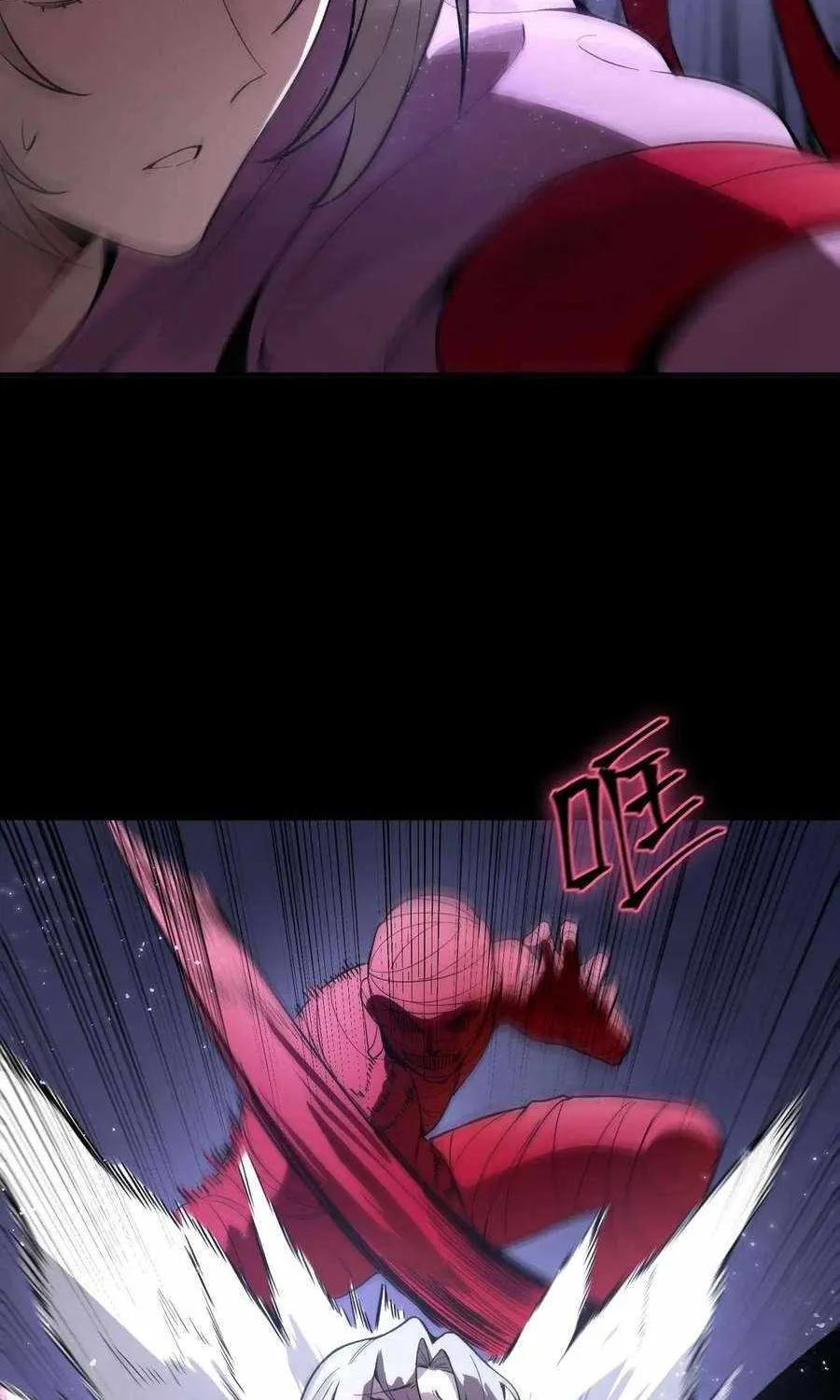Read SSS Grade Saint Knight chapter 81 image 56 on Lezhin