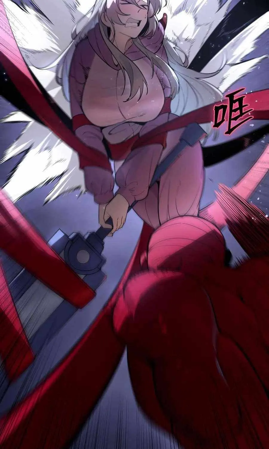 Read SSS Grade Saint Knight chapter 81 image 57 on Lezhin