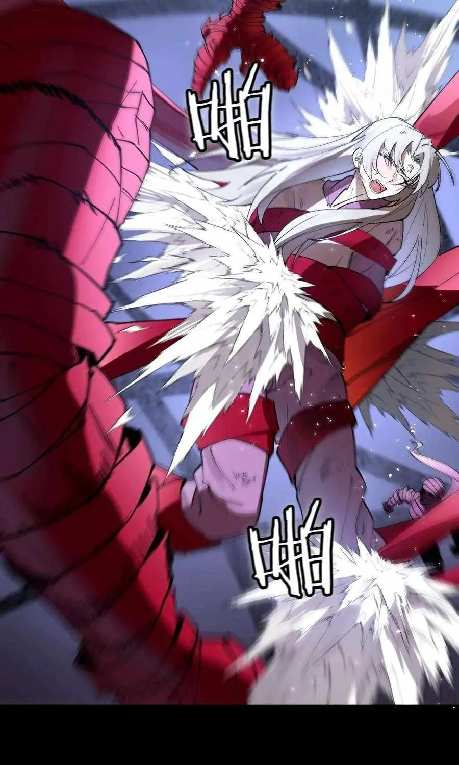 Read SSS Grade Saint Knight chapter 81 image 61 on Lezhin