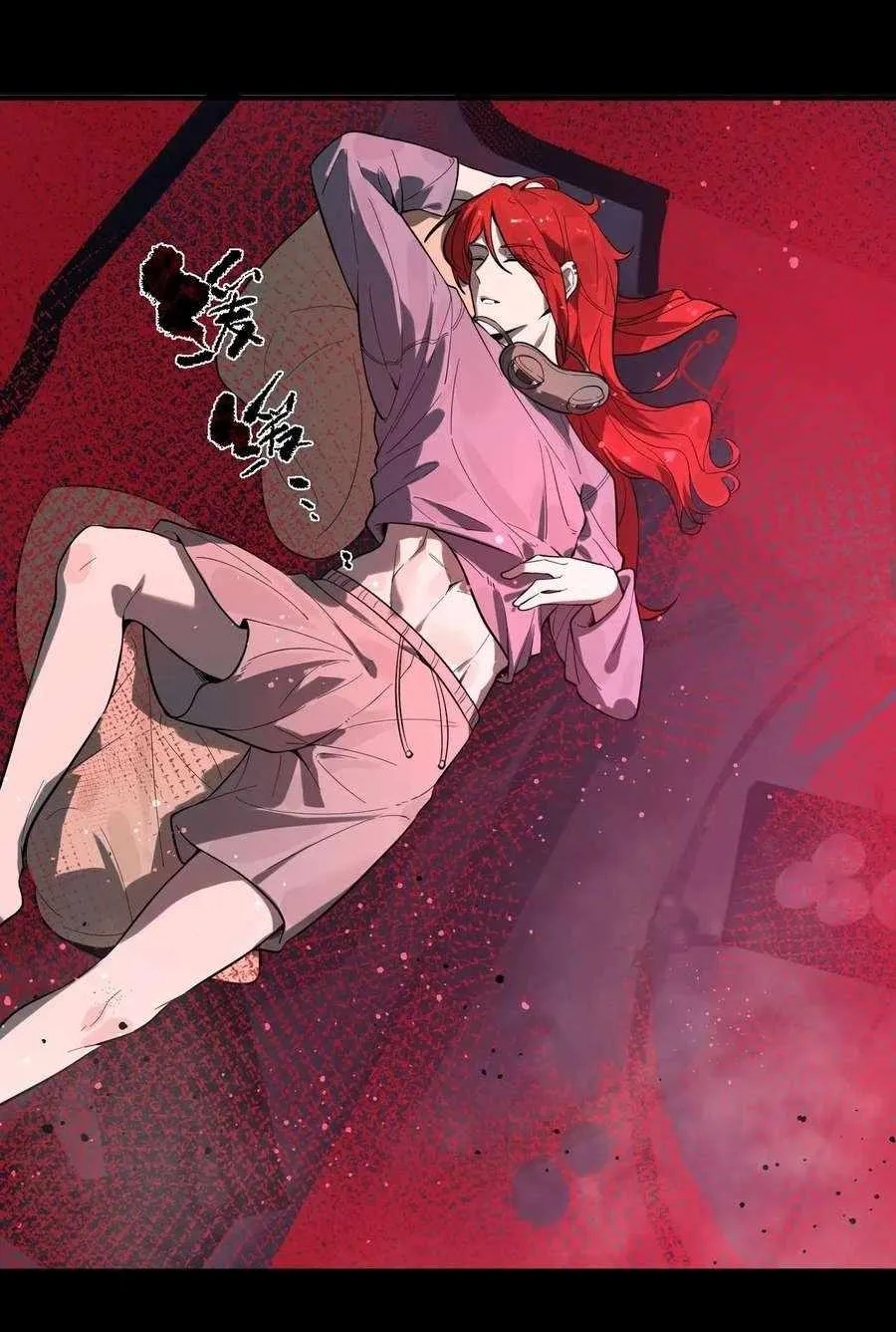 Read SSS Grade Saint Knight chapter 81 image 8 on Lezhin